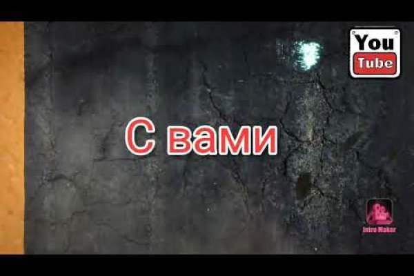 Ссылка на кракен тг
