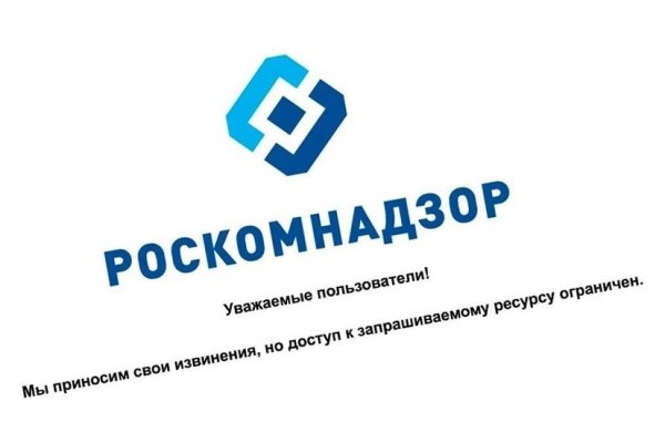 Онлайн магазин наркотиков