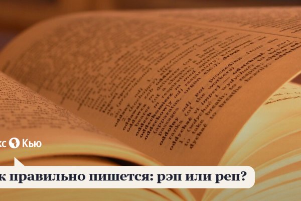 Кракен наркоторговец