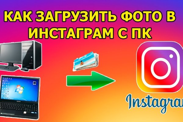 Актуальные ссылки кракен на 2025