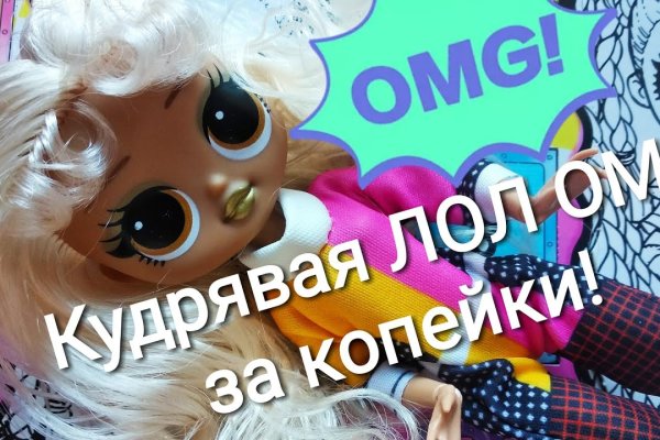 Кракен ссылка 2web krakendark link
