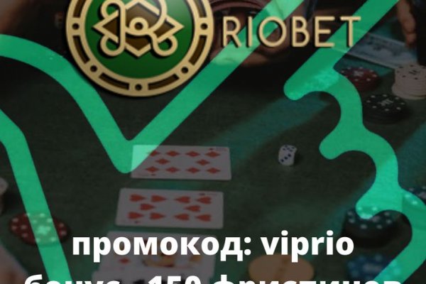Кракен даркнет плейс