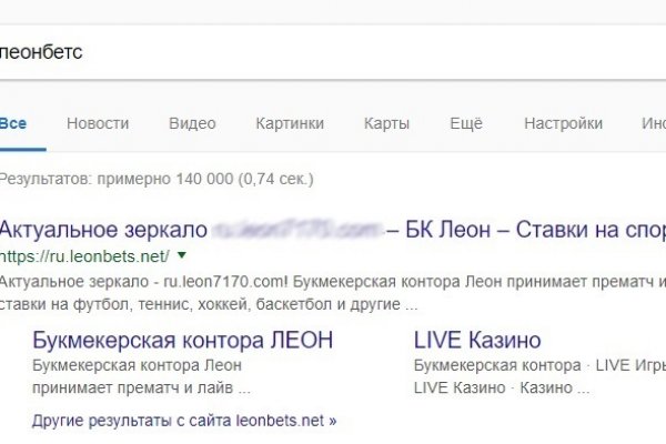 Что с кракеном сегодня сайт