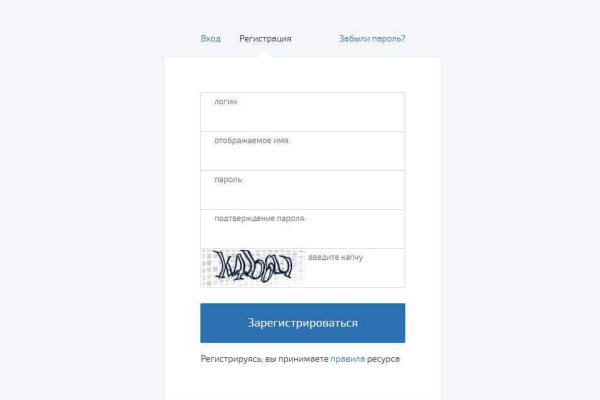 Кракен ссылка официальная в тор