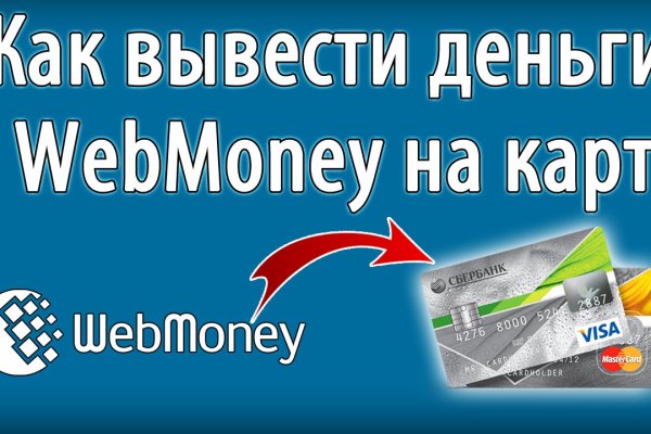 Ссылка на кракен в браузере