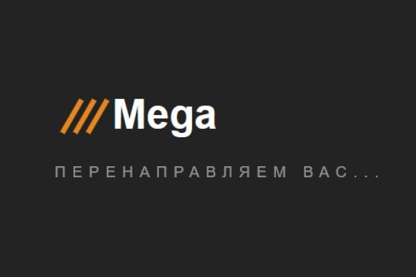 Кракен маркетплейс что продают