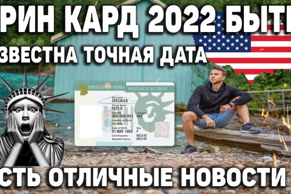 Кракен сайт даркнет зеркало