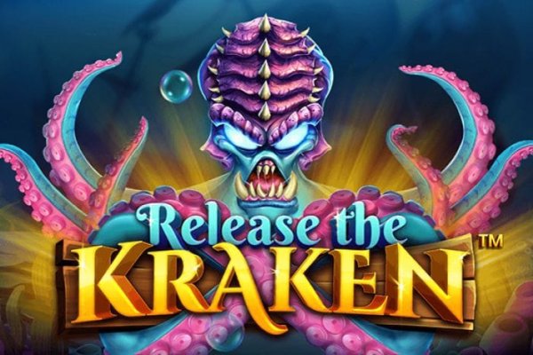 Kraken 20at