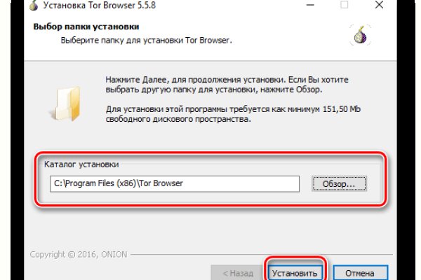 Kraken что это такое