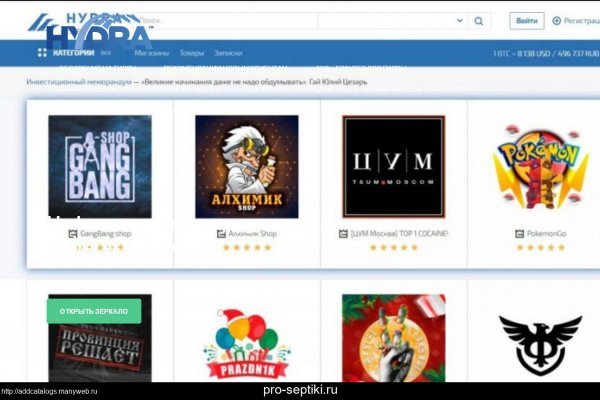 Кракен ссылка 2web krakendark link