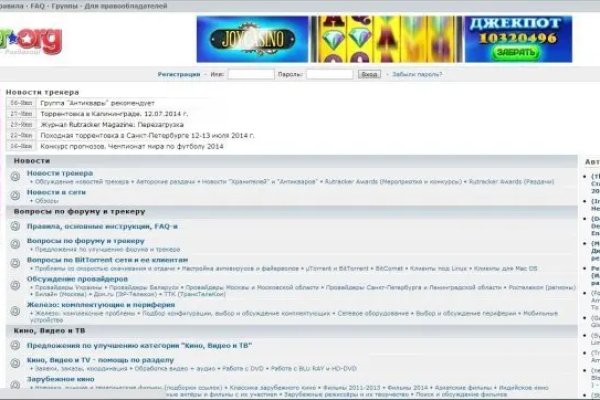 Кракен маркетплейс зеркало krk market com
