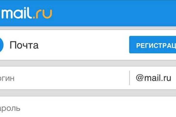 Почему не работает кракен