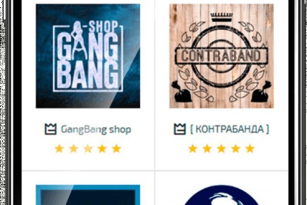 Покупки на кракене даркнет