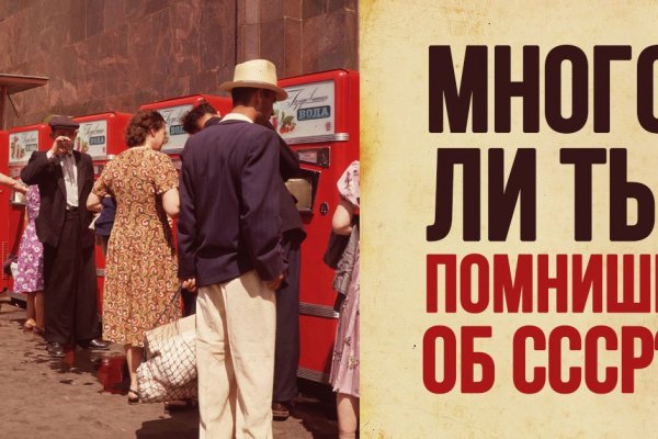 Не могу зайти в аккаунт кракен