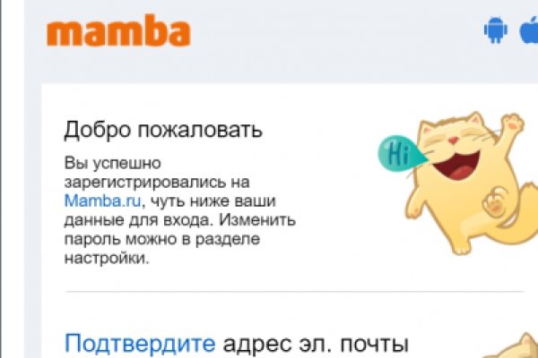 Что такое кракен маркетплейс в россии