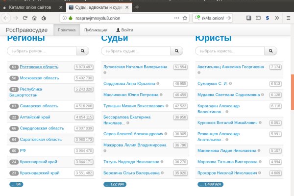 Kraken оригинальная ссылка