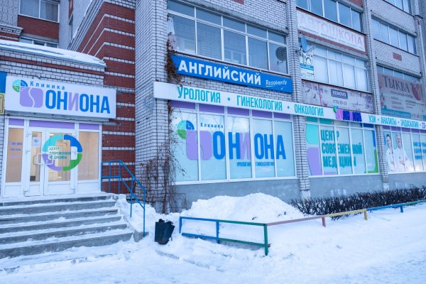 Кракен ссылка trikky