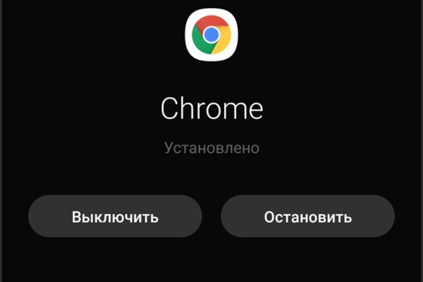 Кракен маркетплейс ссылка телеграмм