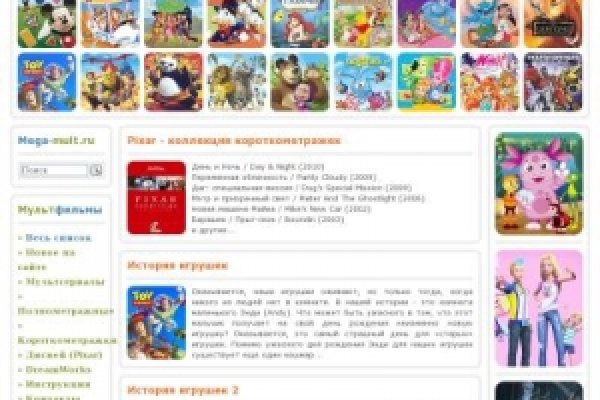 Кракен сайт магазин kraken clear com