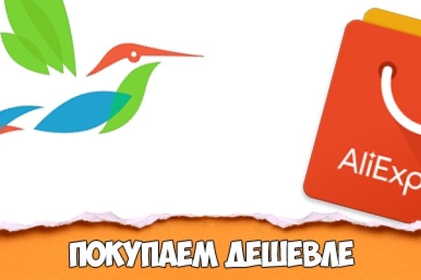 Кракен магазин ссылка