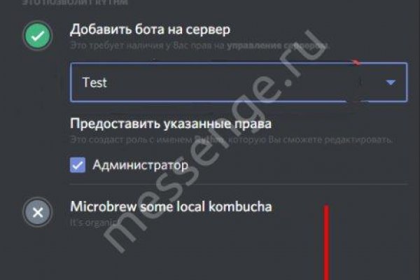Рабочая ссылка кракен маркетплейс
