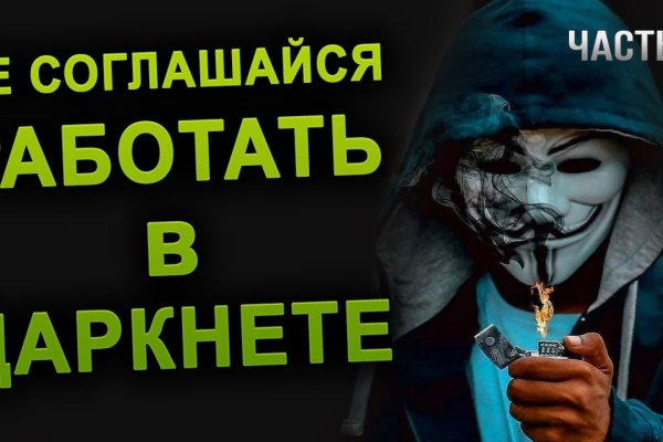 Кракен официальная ссылка kraken torion