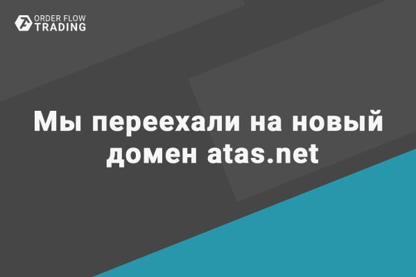 Кракен даркнет лол