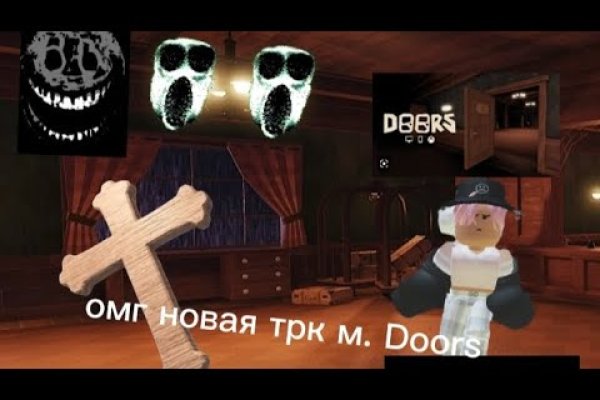 Кракен шоп зеркало