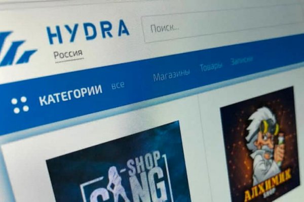 Найти зеркало кракена