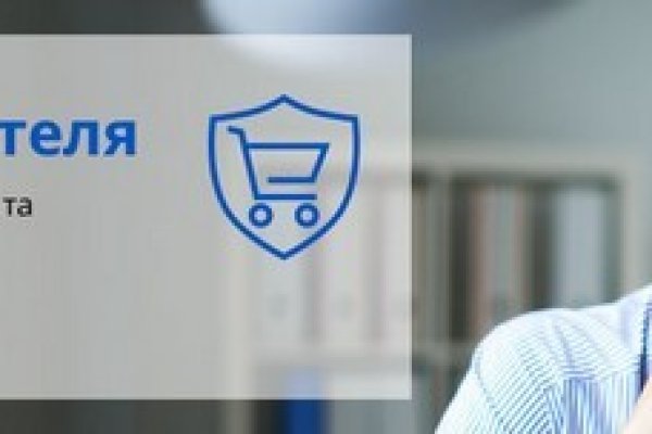 Кракен ссылка на сайт krk store com