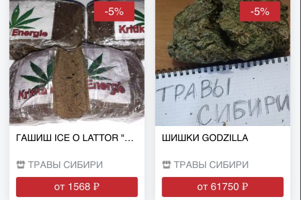 Маркетплейс кракен kraken
