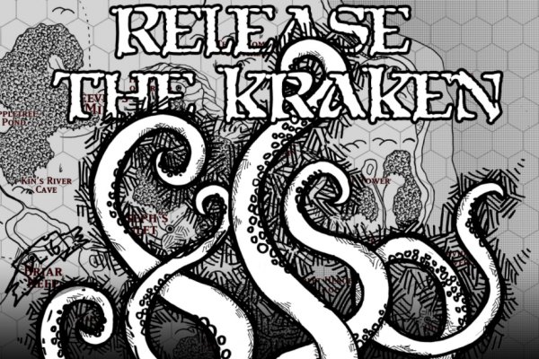 Актуальная ссылка на кракен kraken