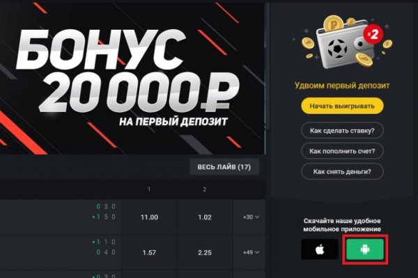 Кракен маркетплейс что продают