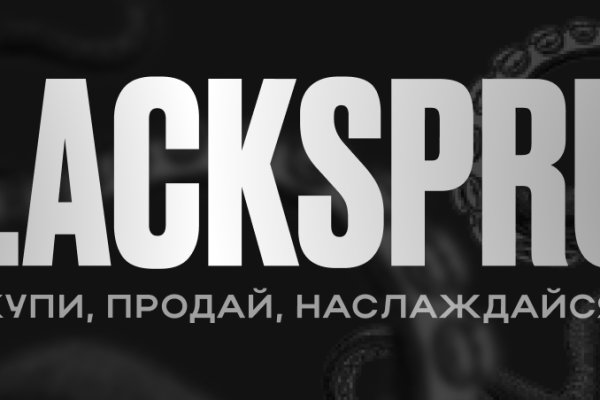 Сайт наркотиков купить