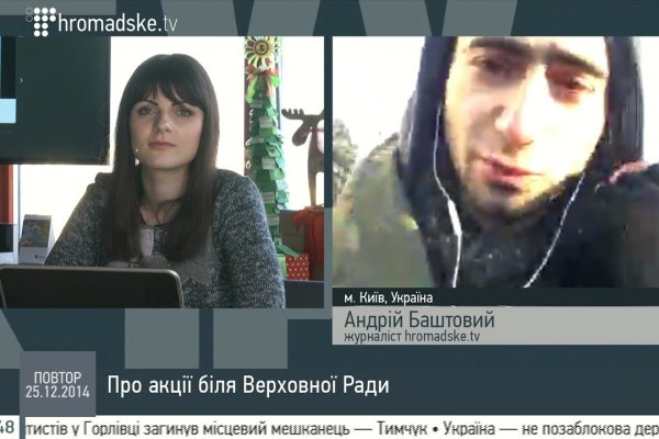 Ссылка на кракен krawebes