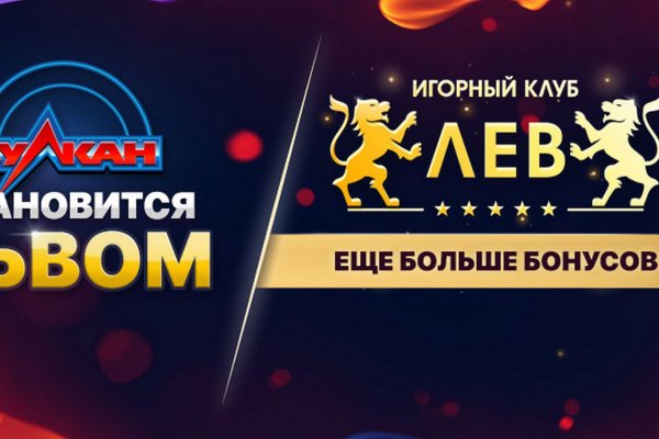 Кракен ссылка официальная