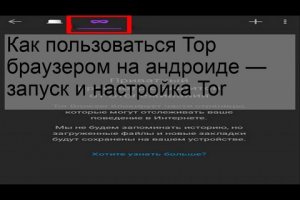 Вход на кракен зеркало