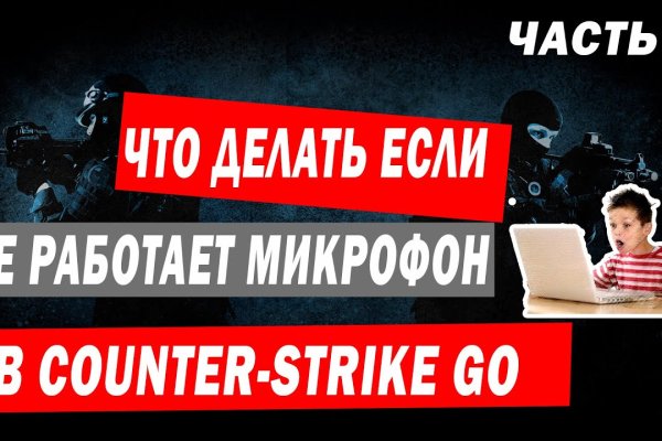Кракен актуальная ссылка kraken torion net
