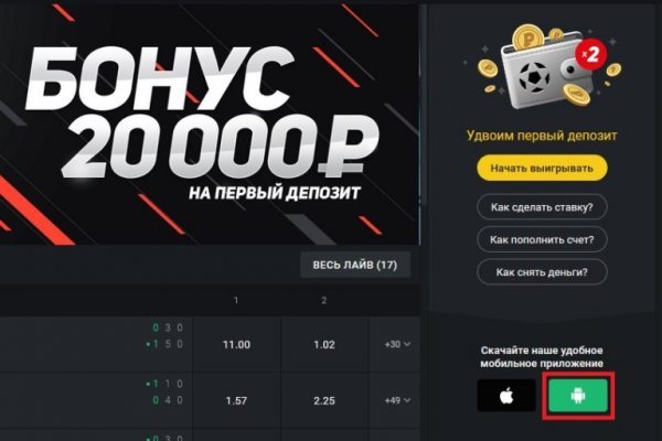 Кракен запрещенные вещества