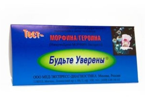 Ссылка на сайт кракен в тор