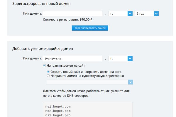 Кракен маркетплейс в тг