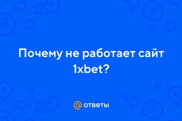 Кракен ссылка купить соли