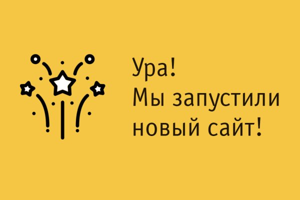 Магазин наркоты