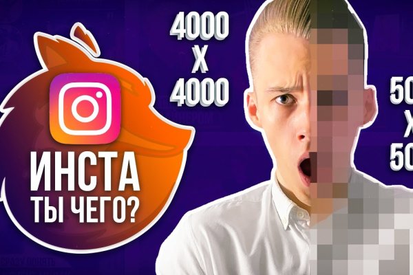 Кракен продажа наркотиков