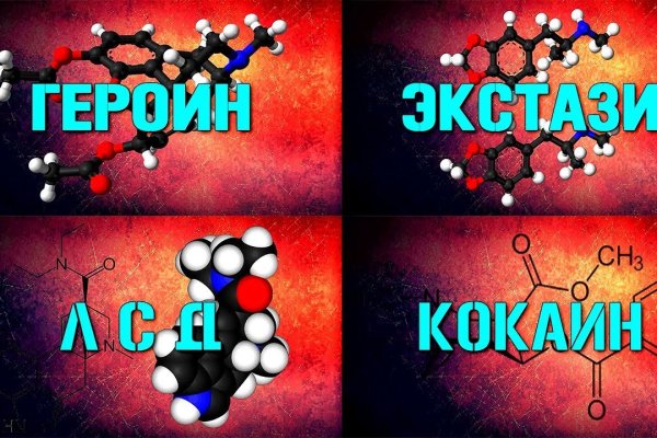 Сайт кракена в торе