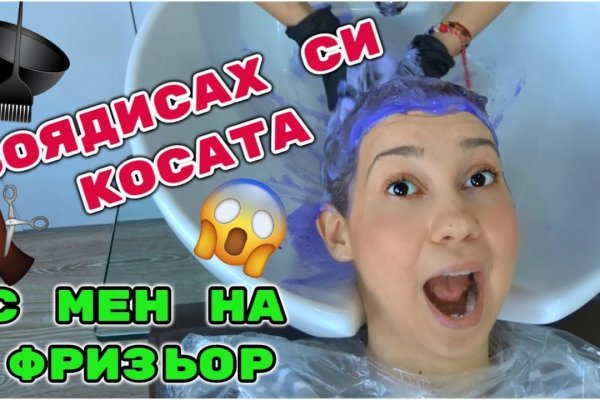 Что такое kraken в россии