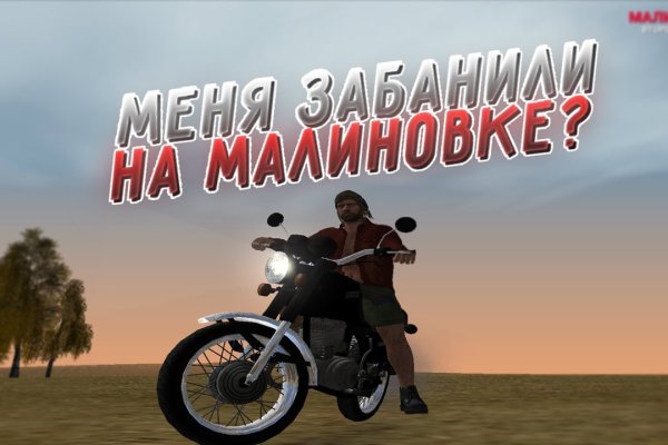 Кракен зеркало прокатис