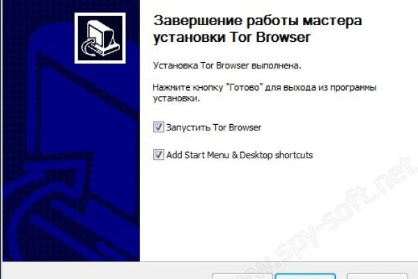 Дарк нет кракен