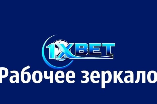 Clear ссылка на кракен
