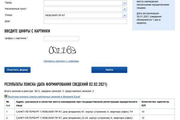 Kra48.at Вход на сайт главная страница